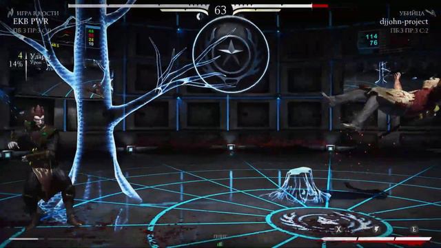 MK XL - LEATHERFACE vs! Ft 10 With EKB PWR (Bone-Shaper, Sun God, Grandmaster) смотреть онлайн