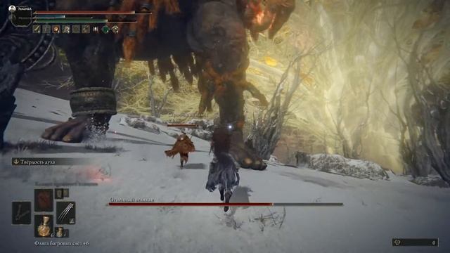 Elden Ring как скипнуть 2 стадию у Огненного великана смотреть онлайн