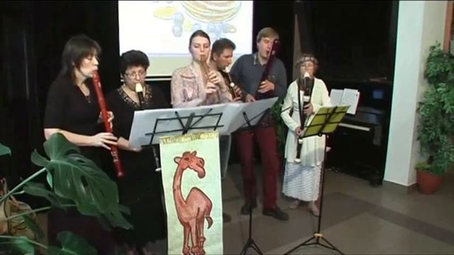 Dance du Roy, Basse Dance №8 Tielman Susato смотреть онлайн