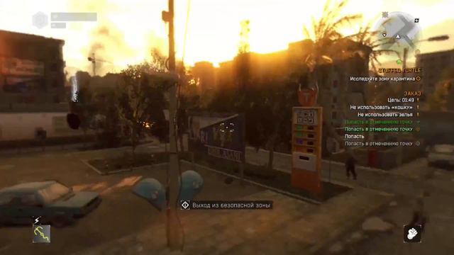 КАК ПОЛУЧИТЬ КИНЖАЛ ГУАЙ В DYING LIGHT смотреть онлайн