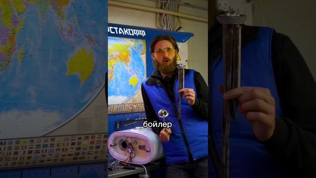 Бойлер не нагревает воду? #вода #сантехника #бойлер #водонагреватель #ванна #ванная #тэн смотреть онлайн