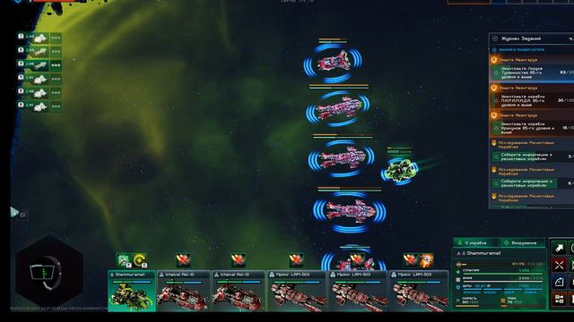 Starfall online. Поход к 100 лвл. Часть 1. смотреть онлайн