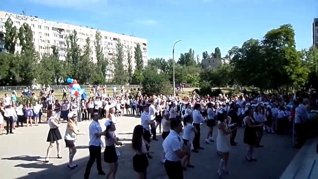 Танец на последнем звонке 2014 Волгоград Гимназия 12 смотреть онлайн