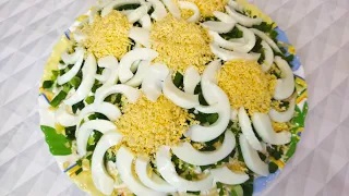 Салат Ромашка? Лето на вашем столе! Обязательно попробуйте ?