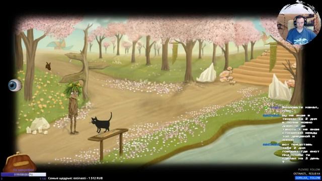 Fran Bow - Прохождение игры #4 смотреть онлайн