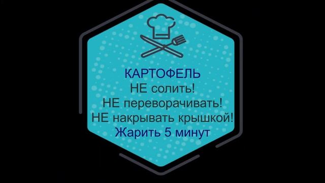 Секреты Творческой Мудрости