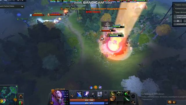 Зашел в доту после смены на заводе смотреть онлайн