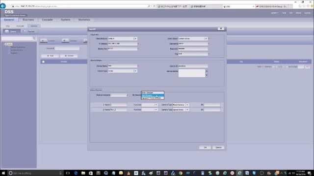 How to Setup IVS-M(Master/Slave Tracking) смотреть онлайн