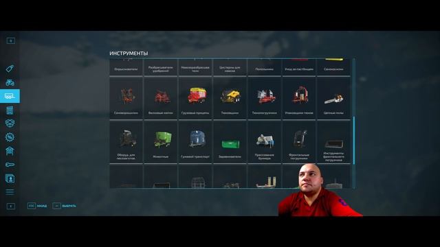 Farming Simulator 22 ● Erlengrat ● #5  Первый снег, первый заработок ● обзор ●где скачать