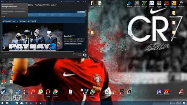 Система VAC не смогла проверить игровую сессию