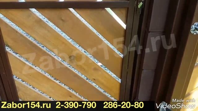 Нам есть чем гордиться! Откатные ворота. Калитка. Бетонные евростолбы. смотреть онлайн