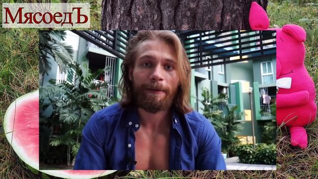 Александр Моисеенко - Мнение Мясоеда!