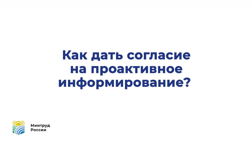 Новости ТВЦ