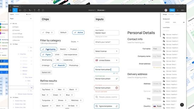Material—X presentation. Design system UI kit for Figma beyond material design. смотреть онлайн