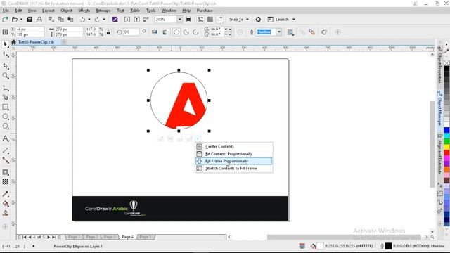 CorelDraw In Arabic - PowerClip Tool / وضع جسم بداخل جسم آخر смотреть онлайн