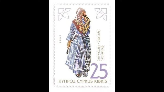 LJ150316 139 foto history Марки Кипра. Традиционные наряды смотреть онлайн