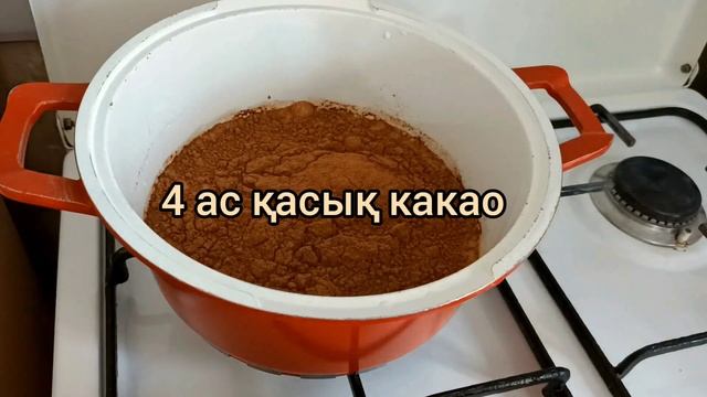 Мокрый кекс рецепт.Шоколадный кекс.Влажный кекс. смотреть онлайн