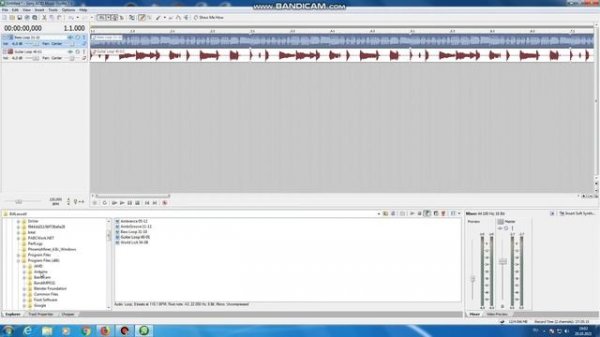 ACID Music Studio. Урок 1