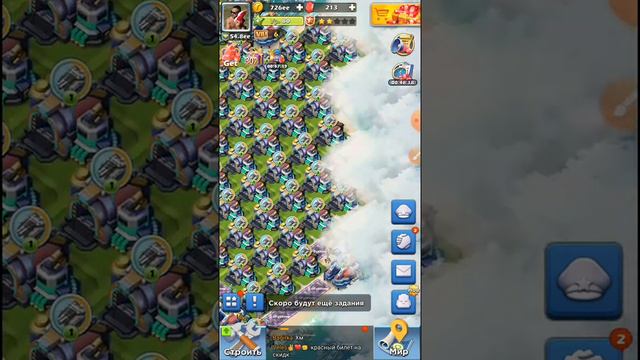 Top War личная оборона. Ответы на вопросы. 2700 очков. Основные пункты (veles Topwar)
