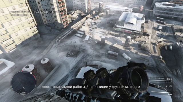 ОФИГЕННАЯ ИГРА ПРО СОВРЕМЕННОГО СНАЙПЕРА НА PC ! SNIPER GHOST WARRIOR 2 |DLS СИБИРСКИЙ УДАР ЧАСТЬ # смотреть онлайн