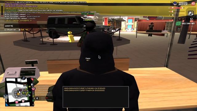 КУПИЛ СУПЕР КИРКУ!!ПРОДАЛ СУПЕР ГРАБЛИ!!! смотреть онлайн