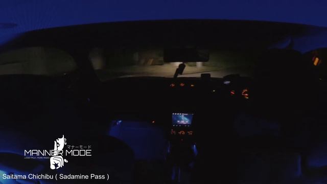 Sadamine Touge / Quick Night Run смотреть онлайн