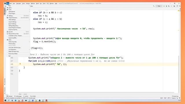 JAVA С НУЛЯ: практика с циклом FOR / 2 задачи смотреть онлайн