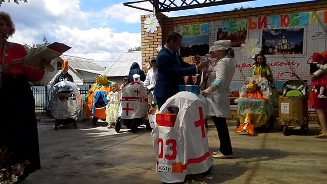 Парад колясок в Стародубе 2017 год. Награждение. смотреть онлайн