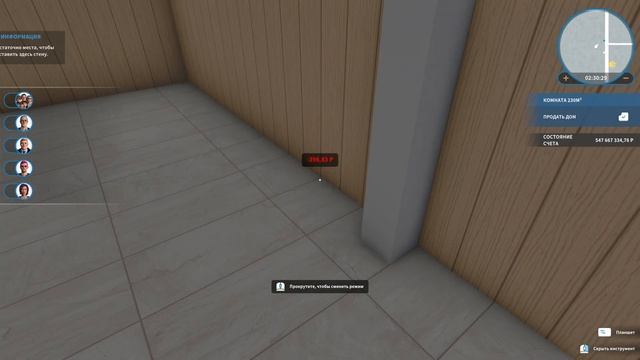 Лихорадка субботнего вечера ❄ House Flipper ❄ №170 смотреть онлайн