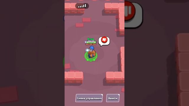 я ель примо Я лучше всех Я люблю нюхать бебру #brawlstars смотреть онлайн