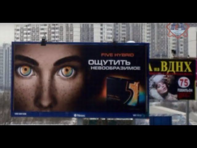 СКАЗКА О ЧИСЛАХ. 3 серия. Знаки и символы вокруг нас. смотреть онлайн