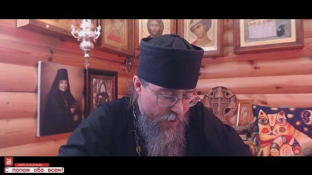 Авраам. Начало странствия. Египет. Толкование на Книгу Бытие. смотреть онлайн