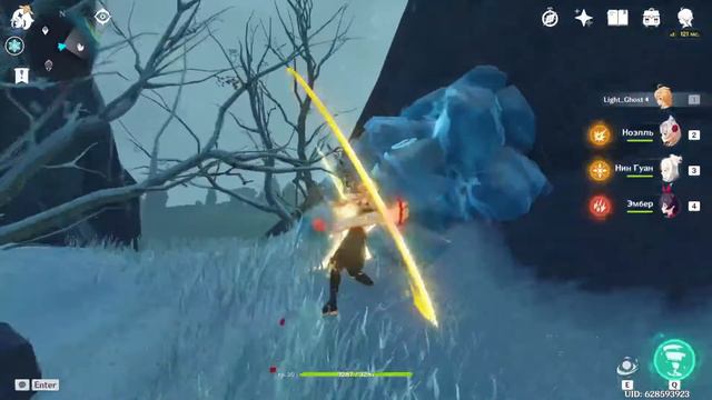 Стрим по Genshin Impact, качаю полностью f2p аккаунт смотреть онлайн