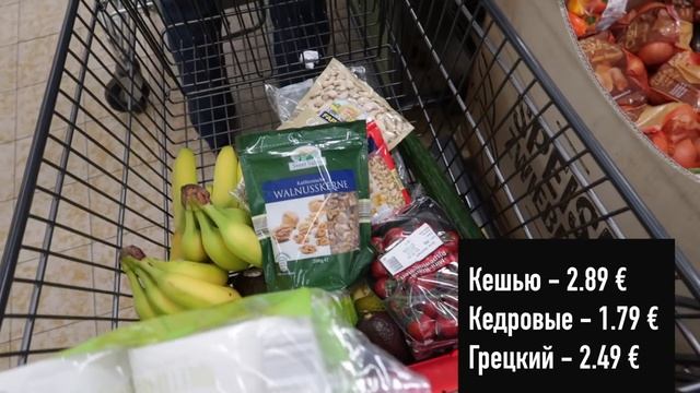 Цены на продукты в Германии | Мои закупки (2018) смотреть онлайн