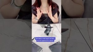 Заговор что муж не бил, не лез драться к жене