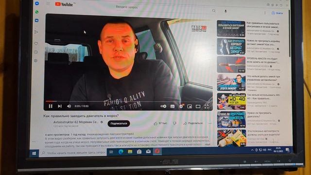 Не смотрите, что старый 775 сокет. Этот компьютер ещё многое сможет. Обзор компьютера со скупки смотреть онлайн
