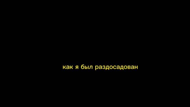 Радикальное прощение. Глава 4. Ответственность. смотреть онлайн