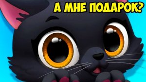 МИЛЫЕ ПИТОМЦЫ Котики и собачки Ухаживаю за малышами FLOOF