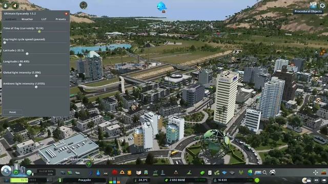 Cities Skylines Настраиваем графику