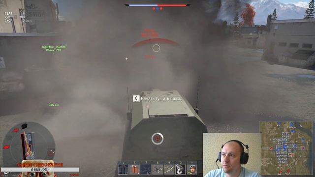 Открываем Type 75 SPH | War Thunder 1.91 смотреть онлайн