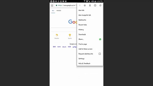 Fix The Request Token For This Page Is Invalid. It May Have Already Been Used