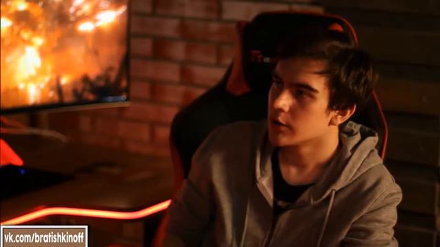 Братишкин про отношения и карьеру