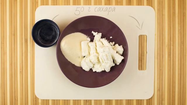 Stop Motion рецепт | Стопмоушен анимация рецептов смотреть онлайн