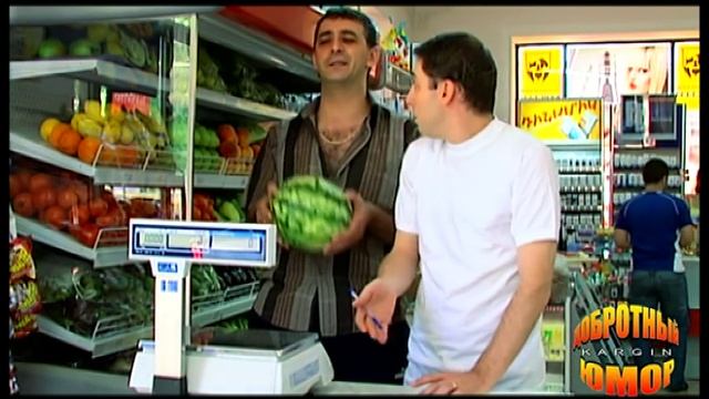 Куплю половину арбуза (анекдот) смотреть онлайн
