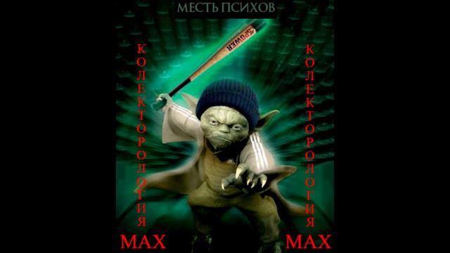 финкурица опять лжет но мы знаем куда отправить