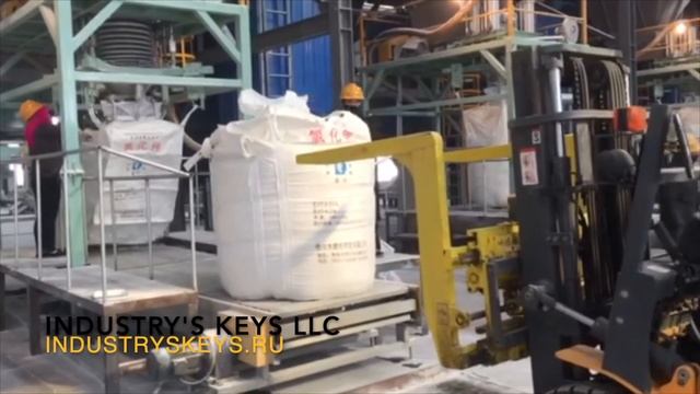 Процесс затаривания биг бэгов и транспортировка смотреть онлайн