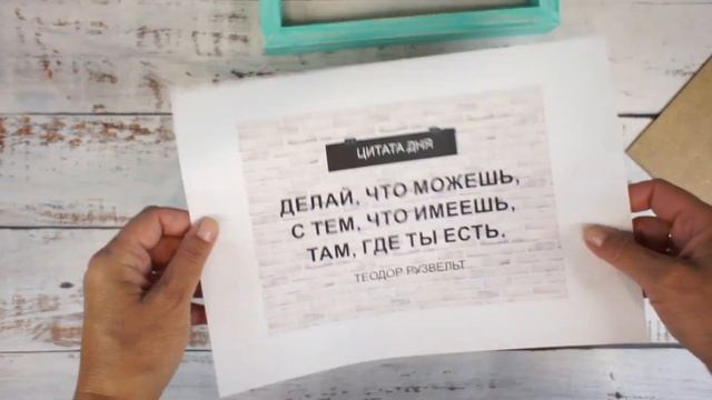 Как быстро сделать красивую подставку для телефона – DIY | How to make a beautiful phone stand - DI смотреть онлайн