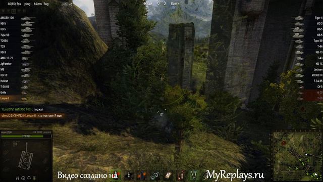 WOT: Вестфилд - VK 1602 Leopard смотреть онлайн