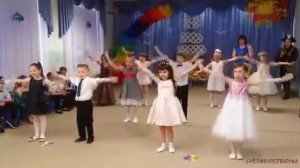 Танец Кукарела