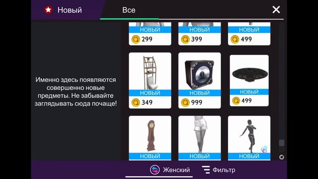 ОБМЕН ПОДАРКАМИ | НУБ ДАРИТ АНИМКИ ЗА ЛЮБОЙ ПОДАРОК ( ГРИМ,НОСКИ) В AVAKIN LIFE! смотреть онлайн